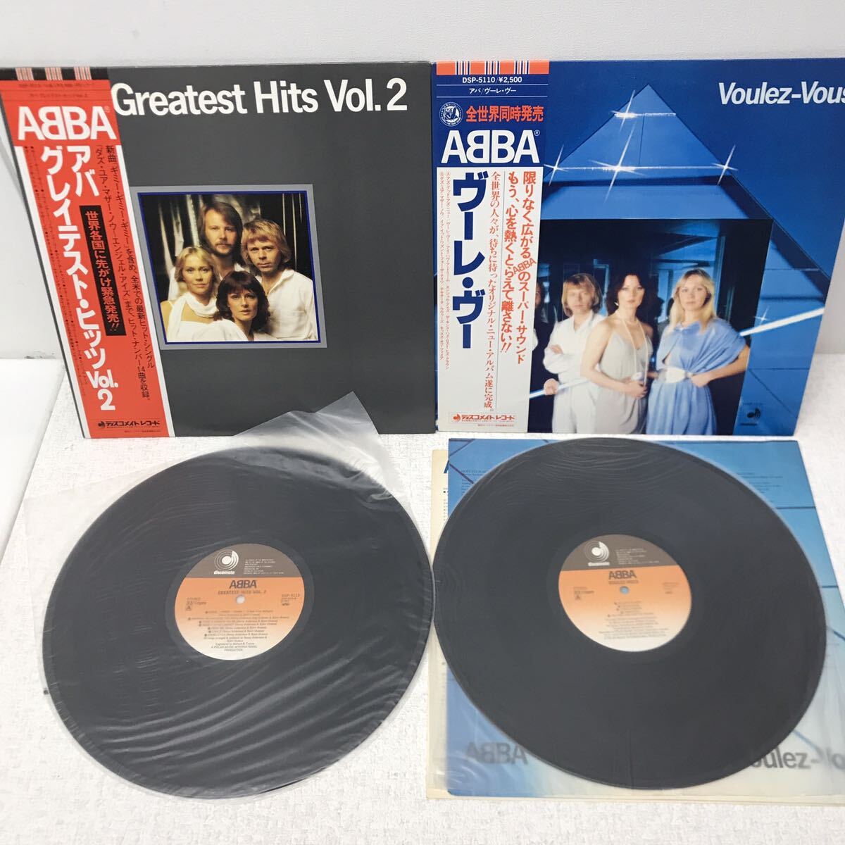 I0517A3 ABBA アバ LP レコード 5巻セット 音楽 洋楽 / グレイテスト・ヒッツ vol.2 / ヴーレ・ヴー / アライバル / THE ALBUM 他_画像4
