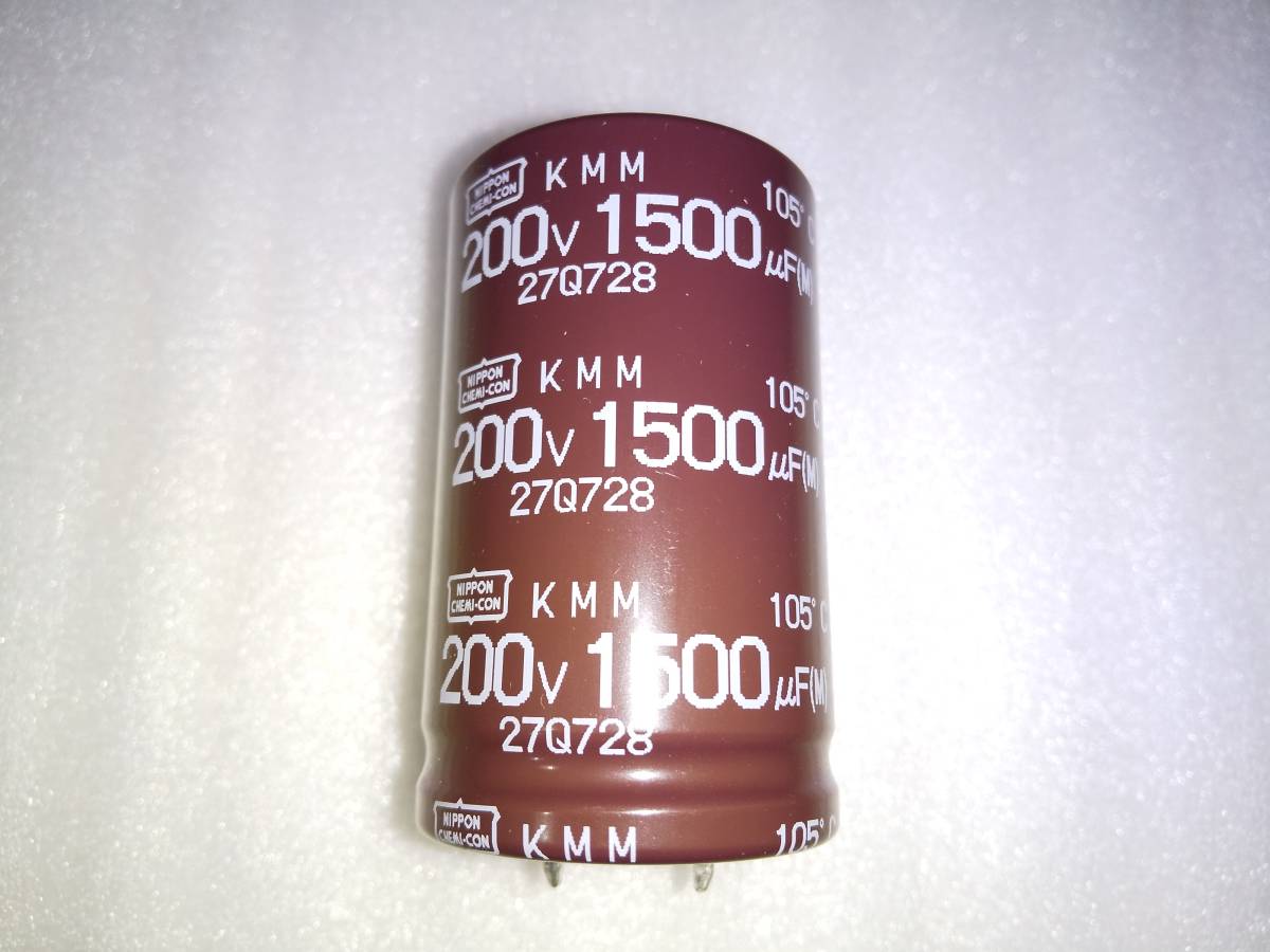 日本ケミコン　電解コンデンサー　200V　1500μF　105℃　基板端子