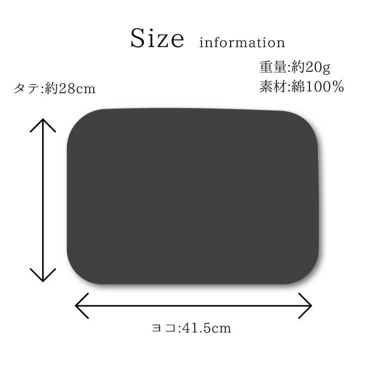 送料無料!! ごリラックス 今治産タオル サウナマット サウナベージュ■GORELAX-MAT-01-23P44803■新品 日本製 GORELAX バス用品 お風呂 Z2_画像4