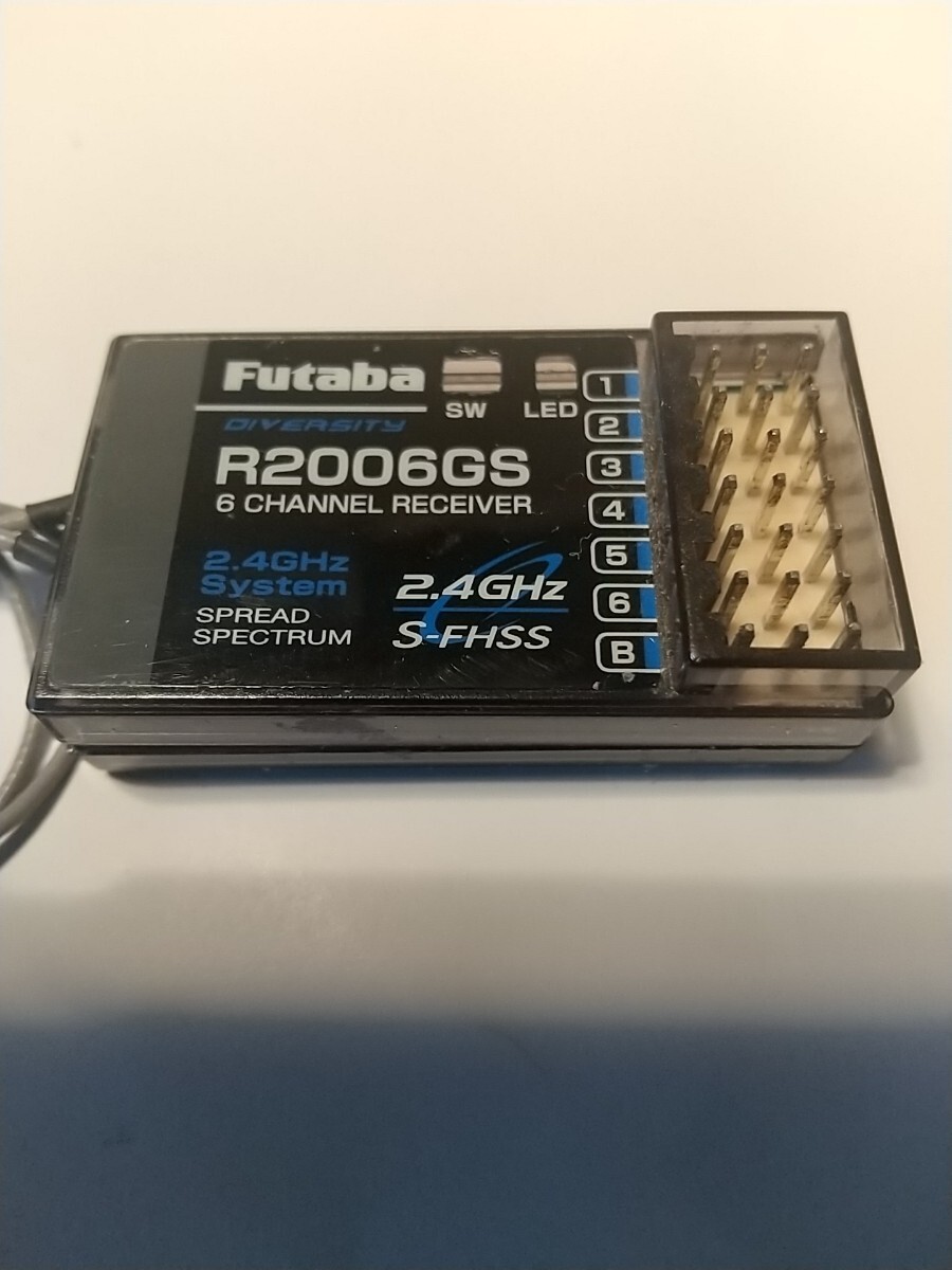 * Futaba R2006GS 6ch receiver S-FHSS *