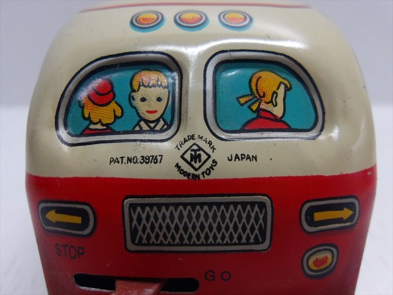 増田屋 SCHOOL BUS ブリキ 1960年代頃 当時物 バッテリー式 スクールバス Masudaya 雑貨_画像6