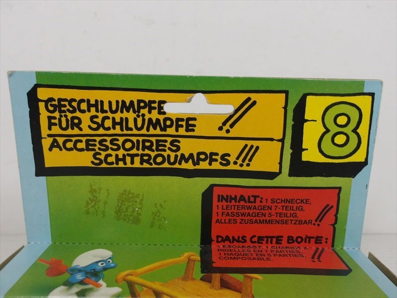 [珍品]Schleich Smurf Playset Snail and Cart 4.0100 スマーフ プレイセット ヴィンテージ 箱付き 雑貨[未使用品]_画像2