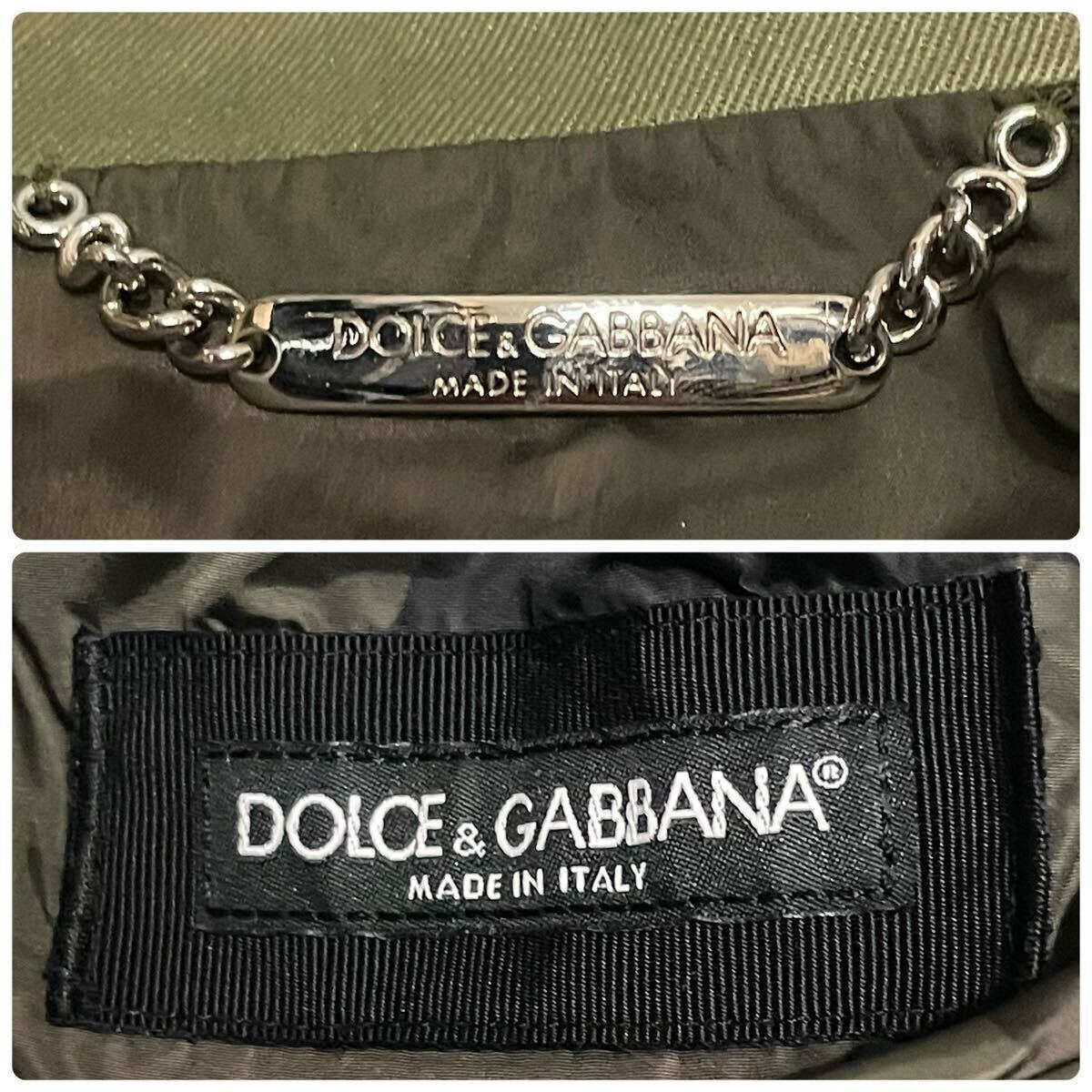 ドルチェ＆ガッバーナ【極美品 絶盤 幻級！】DOLCE&GABBANA ボンバージャケット XLサイズ ロゴ刺繍 パラシュート ミリタリー 切替 カーキの画像10