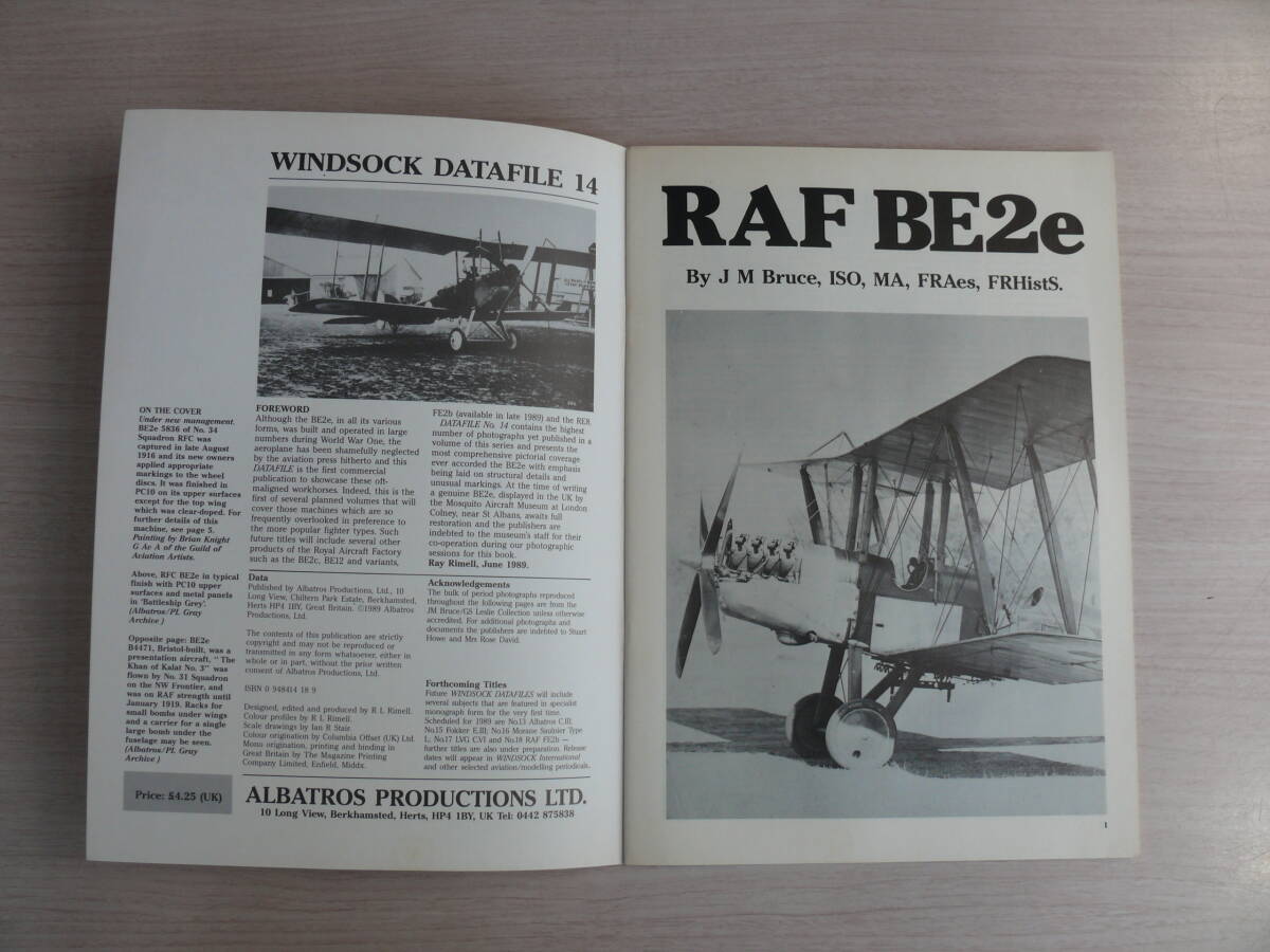 洋書 WINDSOCK DATAFILE 14 ウインドソック データファイル RAF BE2e 航空機 ビンテージ/ヴィンテージ戦闘機 古本_画像3