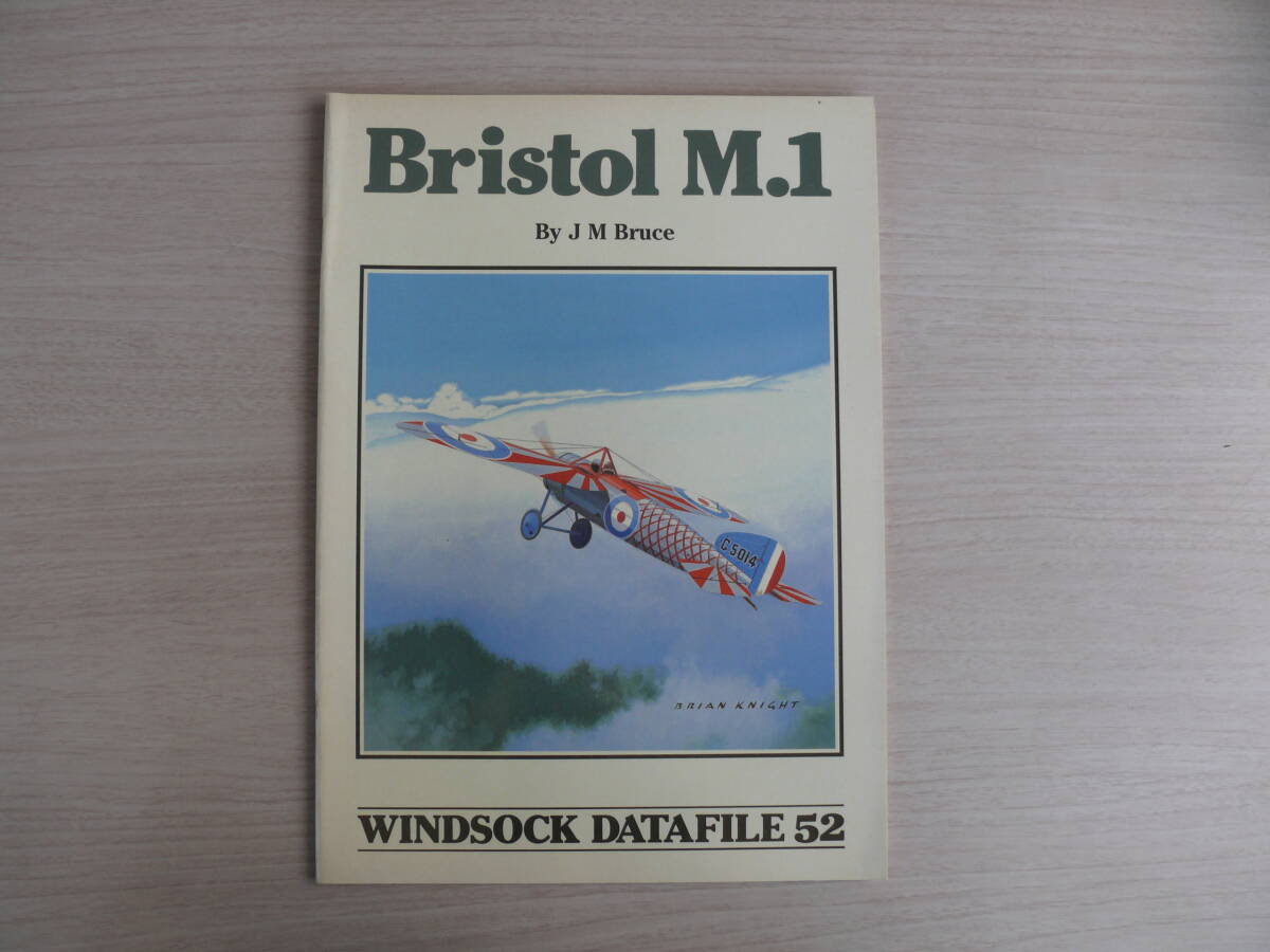 洋書 WINDSOCK DATAFILE 52 ウインドソック データファイル Bristol M.1 ブリストル M.1 航空機 ビンテージ/ヴィンテージ戦闘機 古本_画像1