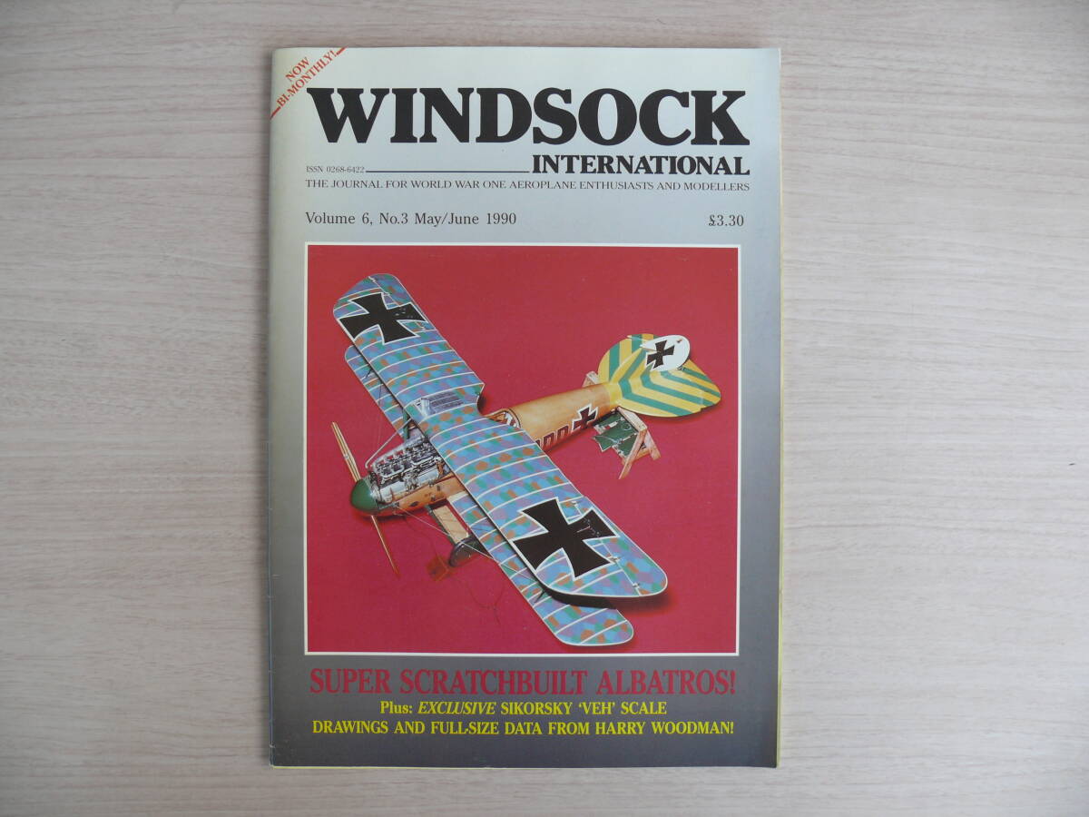  foreign book WINDSOCK INTER NATIONAL volume 6,No.3 Maj/June 1990 window sok Inter National aircraft Vintage fighter (aircraft) secondhand book 