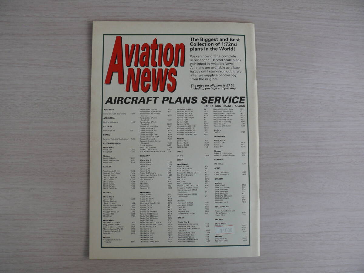 洋書 英国航空雑誌 AVIATION NEWS magazine volume 21,No.17 1993 アビエーションニュース CURTISS SBC-4 HELLDIVER 航空機 戦闘機 古本_画像3