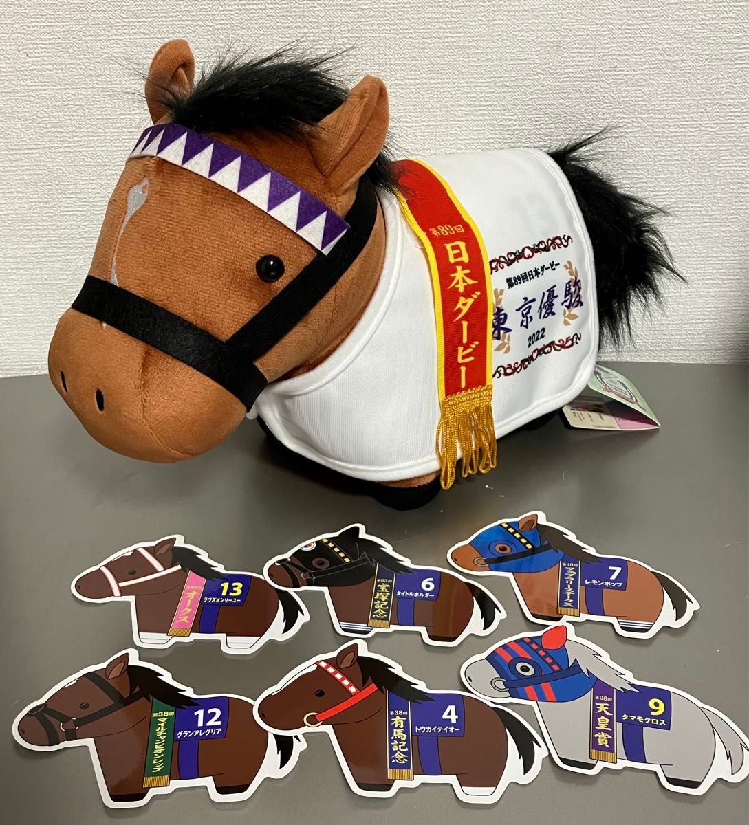 サラブレッドコレクション 馬服コスチュームぬいぐるみ サラブレッドコレクション 馬服コスチュームぬいぐるみ