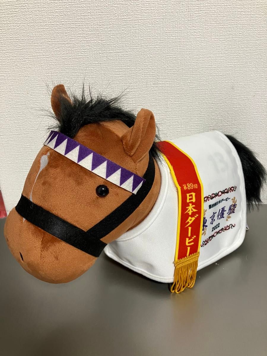 サラブレッドコレクション 馬服コスチュームぬいぐるみ(ドウデュース)＋ステッカー