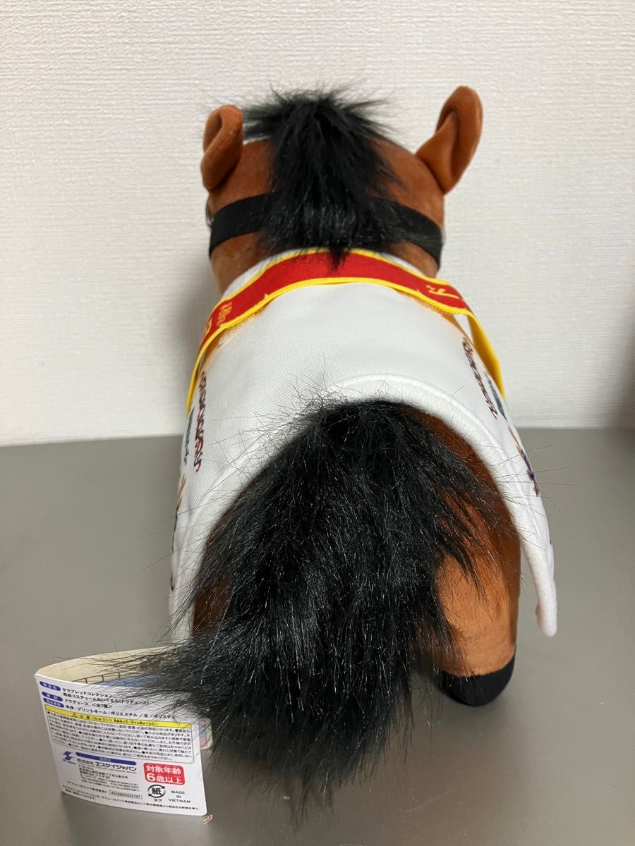 サラブレッドコレクション 馬服コスチュームぬいぐるみ サラブレッドコレクション 馬服コスチュームぬいぐるみ