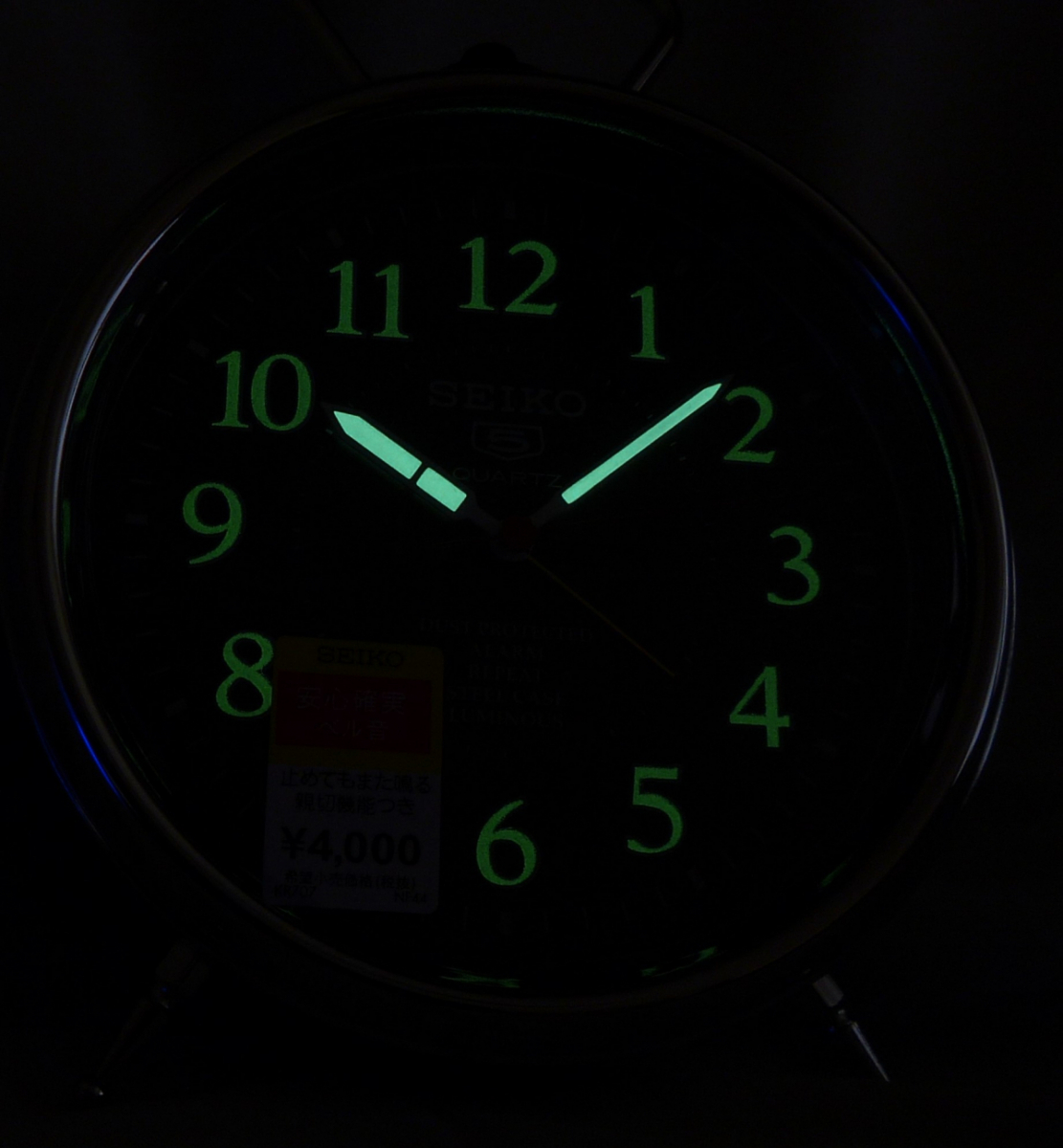 未使用未通電 セイコーファイブ 目覚まし時計黒文字盤 SEIKO 5 Alarm Clock Black Dial Not Used Dead Storage With Tags [KR707S]a_画像6