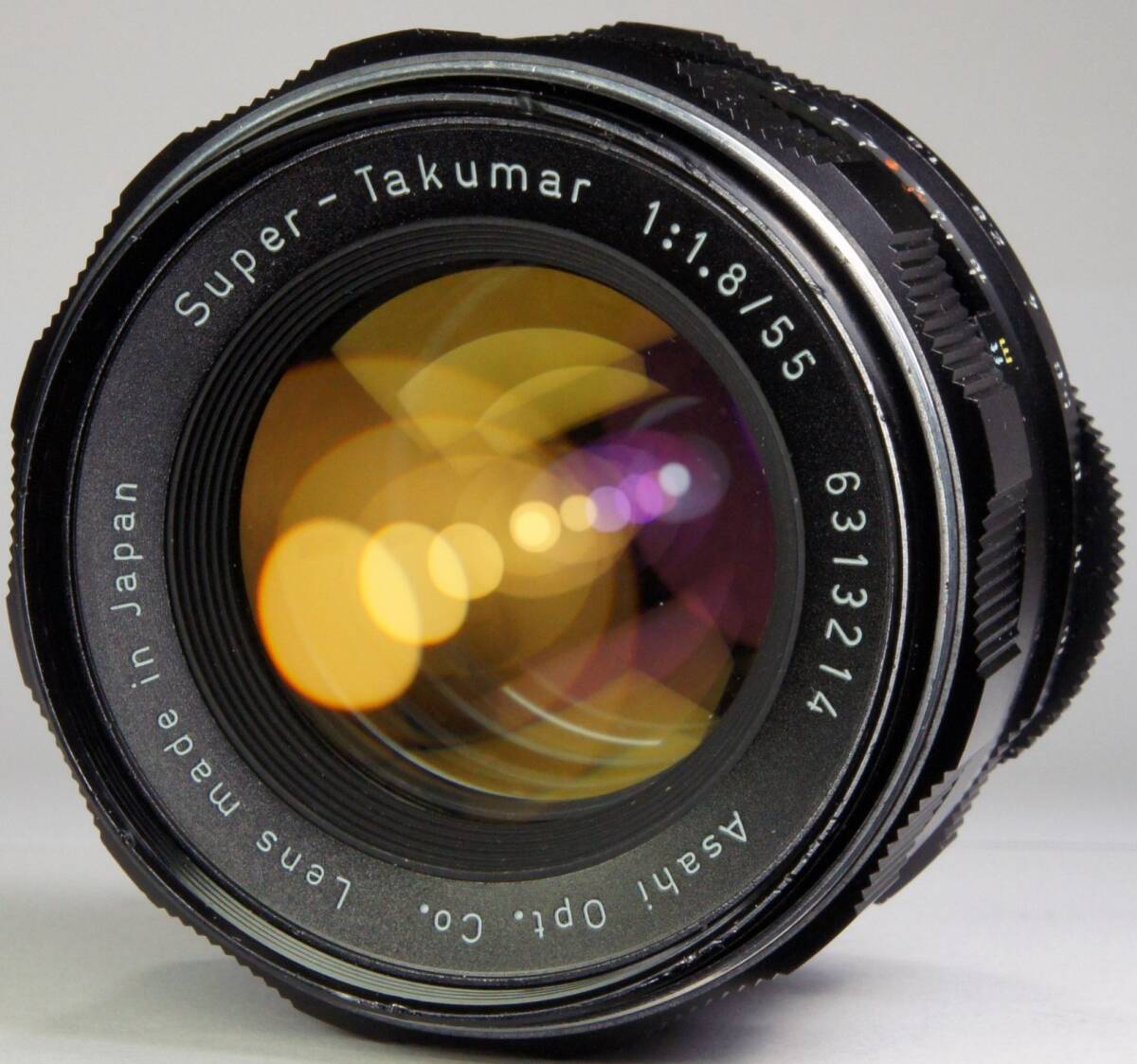 分解整備・実写確認済 Super-Takumar 55mm F1.8 最終期 開放測光対応型 カラフルなゴーストがゴーストが大量発生【送料410円】_画像4