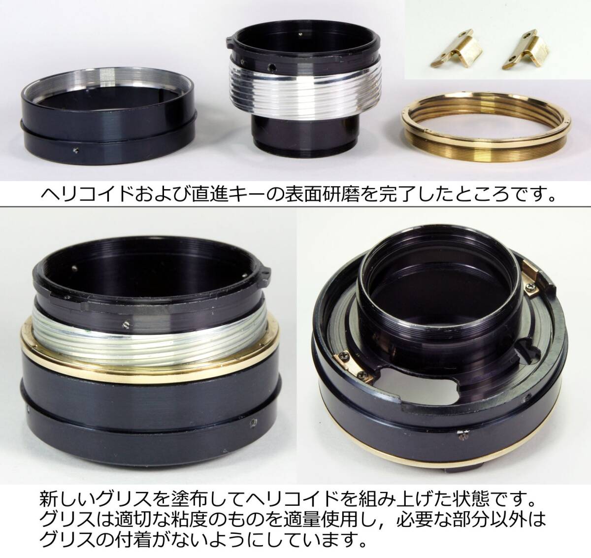 分解整備・実写確認済 Super-Multi-Coated TAKUMAR 50mm F1.4 黄変軽減処理済 カラーバランスが良好な明るいオールドレンズ【送料410円】_画像2