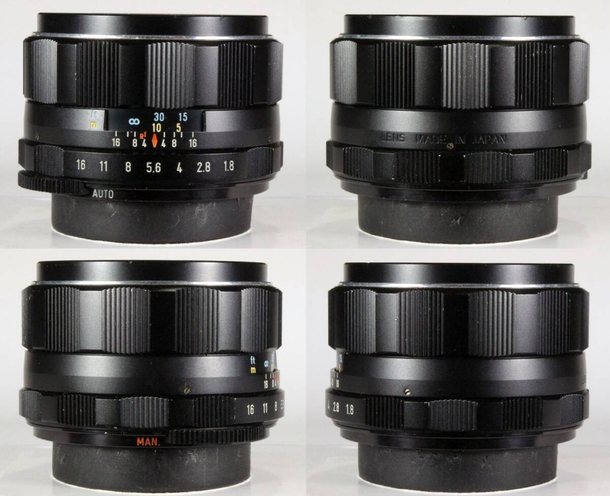 分解整備・実写確認済 Super-Takumar 55mm F1.8 最終期 開放測光対応型 カラフルなゴーストがゴーストが大量発生【送料410円】_画像5