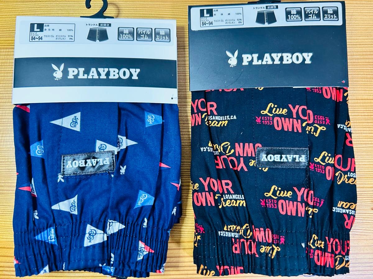 PLAYBOY トランクス L 2枚