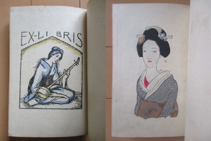 竹久夢二 「三味線草 絵入小唄集」 大正9年(1920年) 新潮社 13版 竹久夢二 「三味線草 絵入小唄集」 大正9年(1920年) 新潮社 13版