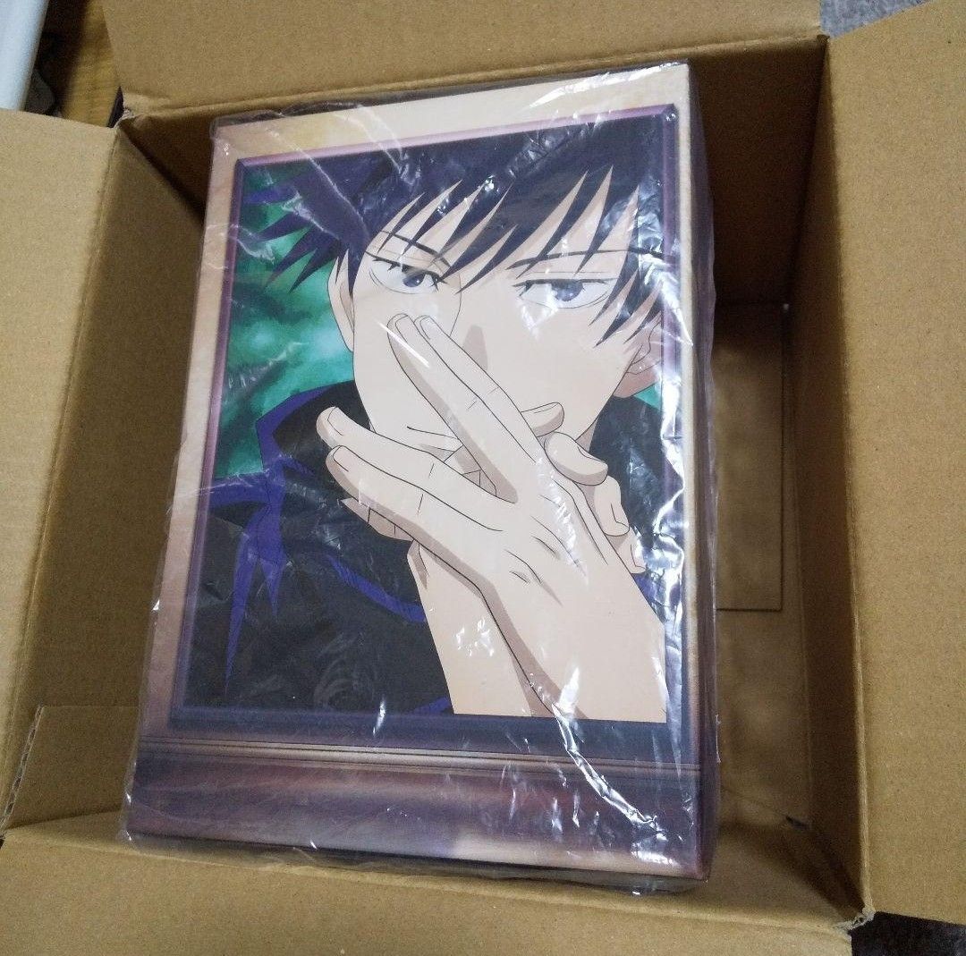 呪術廻戦 Amazon 全巻購入特典 DVD Blu-ray 全巻収納BOX のみ
