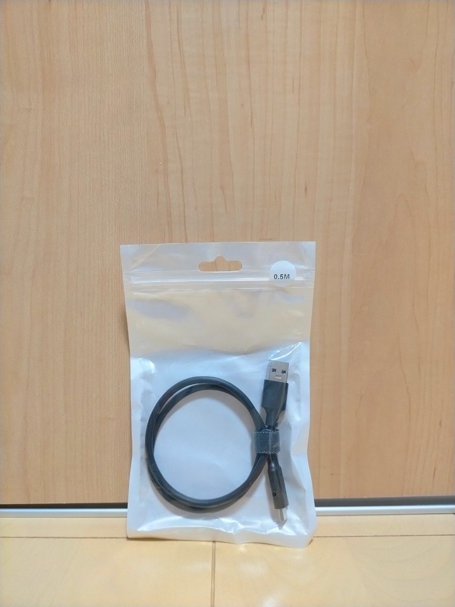 【新品】USB 3.0 - type C 充電 データ転送 ケーブル