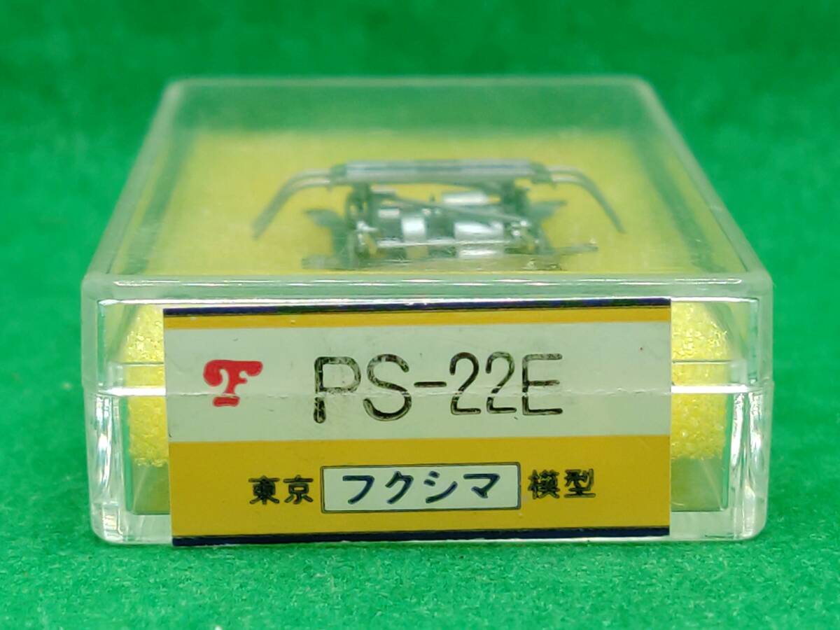 [ breaking the seal inspection completed ] Fukushima 1027 PS-22E Pantah graph long-term storage junk treatment parts 