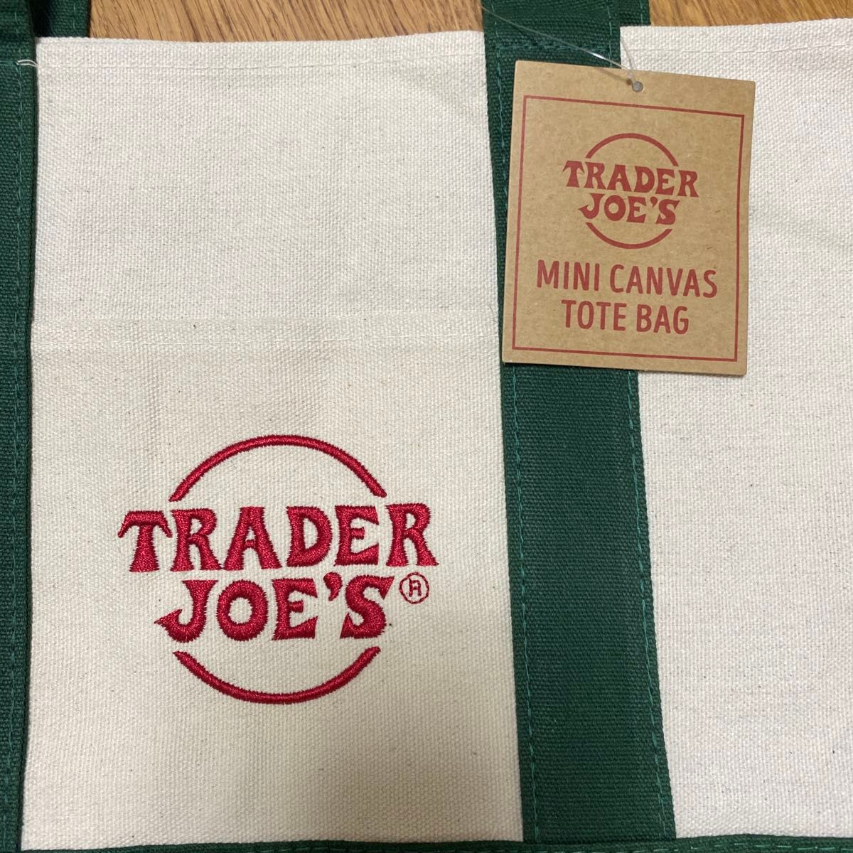 Trader Joe’s ミニトートバッグ　グリーン