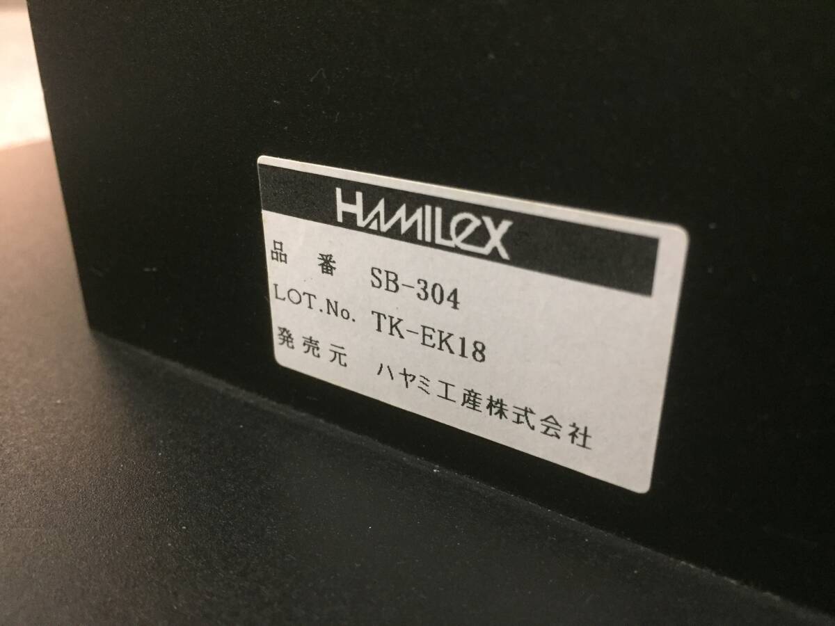 【USED】ハヤミ工産 SB-304(ペア) [天板280*300mm/高さ495mm] 21U9153540473 _画像7