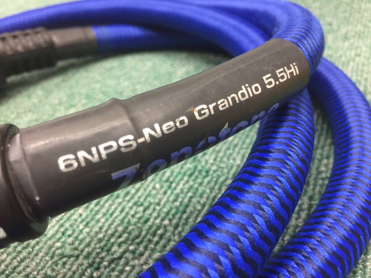 [USED]ZONOTONE 6NPS-Neo Grandio 5.5Hi(1.8m) [ power supply cable ] 21U9043544200