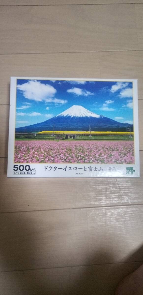  составная картинка 500 деталь Epo k фирма dokta- желтый . гора Фудзи 