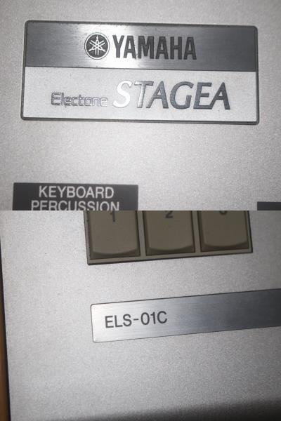 4095 YAMAHA Electone STAGEA ELS-01C 2005 год производства * недостача иметь 