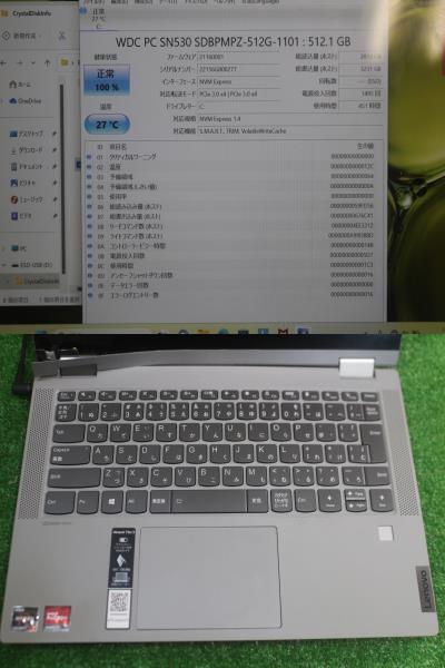 5030 Lenovo IdeaPad 82HU Ryzen 7 5700U 16GB SSD ジャンクの画像3