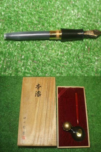 5054 ( pen .18K) PLATINUM platinum fountain pen #3776 rice field ... work book@ lacquer pen .18K total 1 point supplement ink 1 point * writing brush chronicle not yet verification 