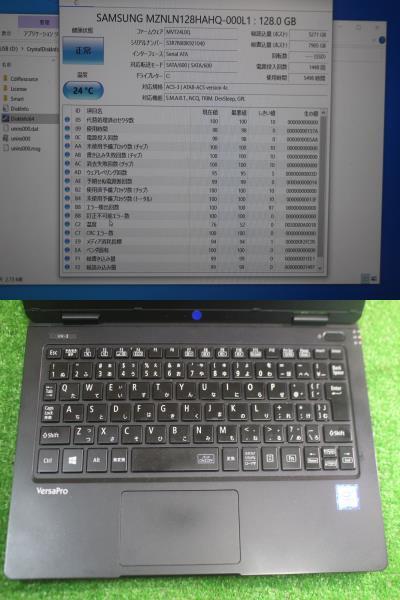 5070 NEC VersaPro UltraLite VH-3 ノートパソコン Corei5-7Y54_画像3