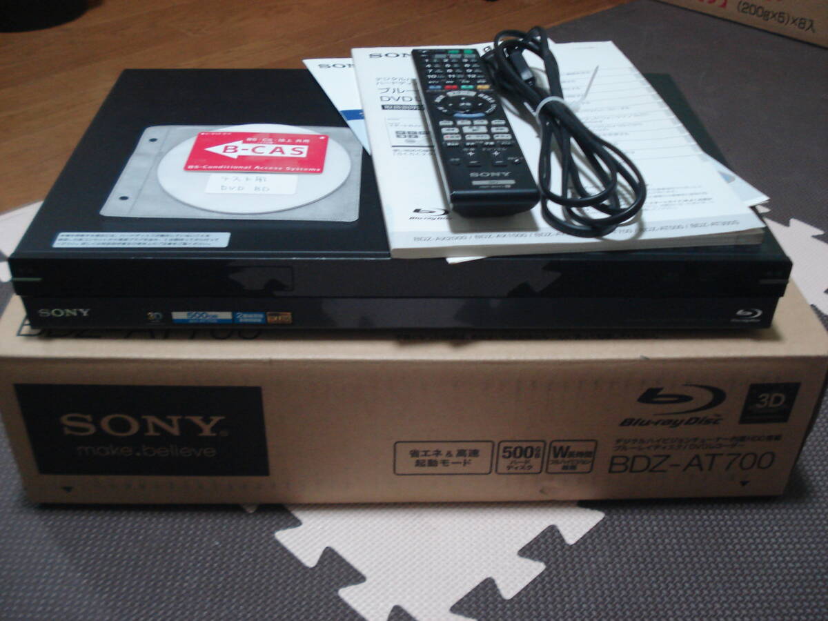 「送料無料」着いたら直ぐ使えます。SONY BDZ-AT700 BD/HDD/DVDレコーダー ２番組録画 リモコン付きの画像1