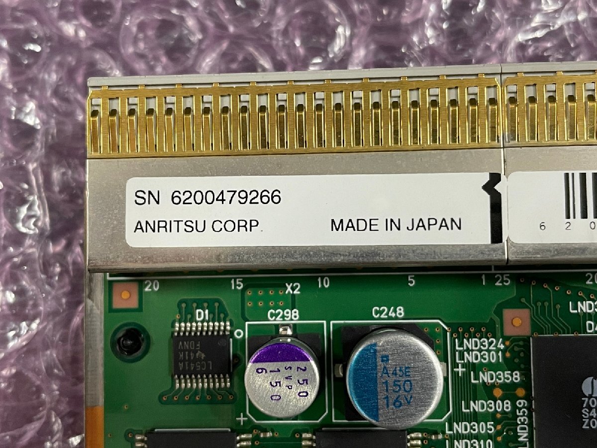 「正常動作」Anritsu MU120112A Gigabit Ethernet Module ギガビットイーサネットモジュール [9266]_画像5