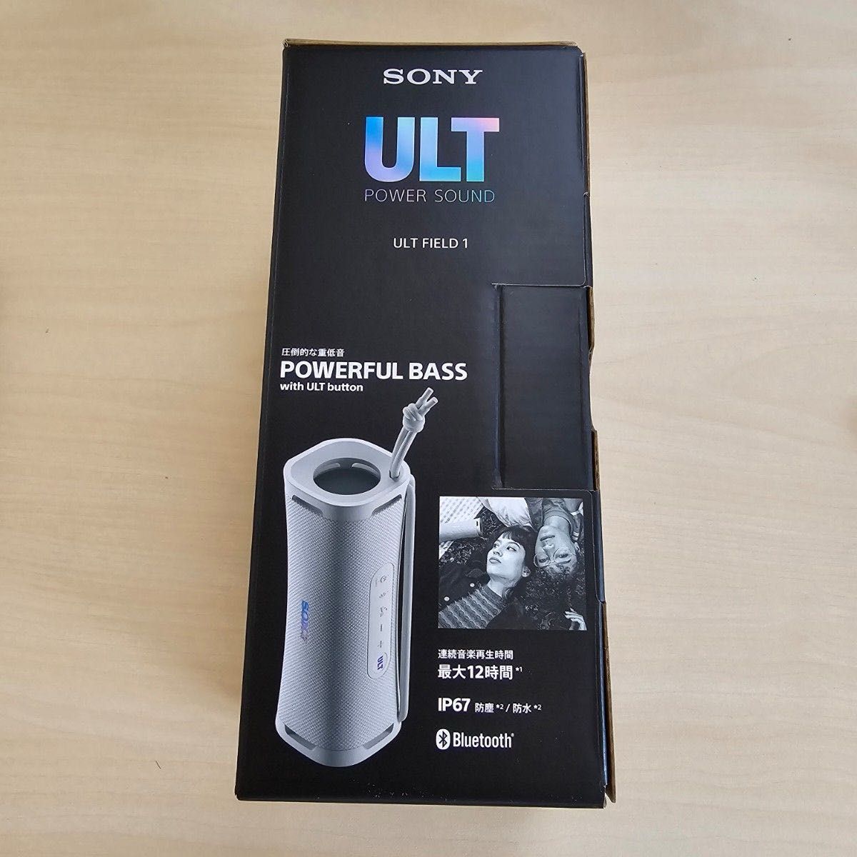 即日配送 ソニー　SONY　Bluetoothスピーカー ULT FIELD1　防水 オフホワイト　SRS-ULT10WC