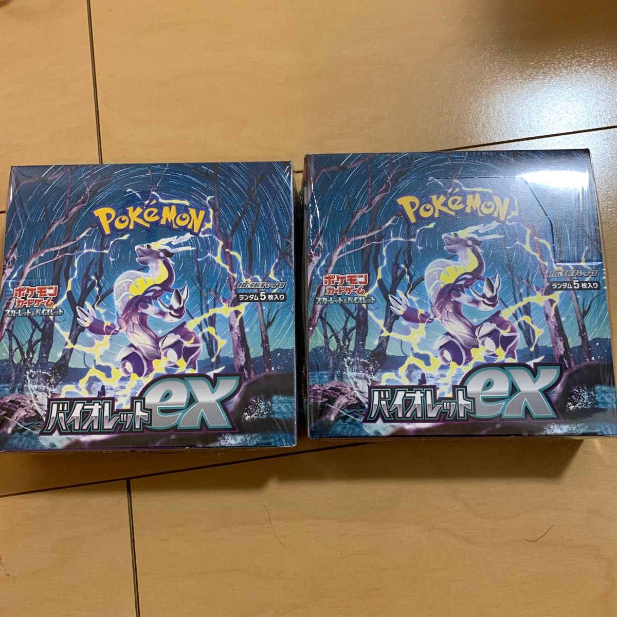 ポケモンカード バイオレットex シュリンク付き 2BOX|Yahoo ポケモンカード バイオレットex シュリンク付き 2BOX|Yahoo