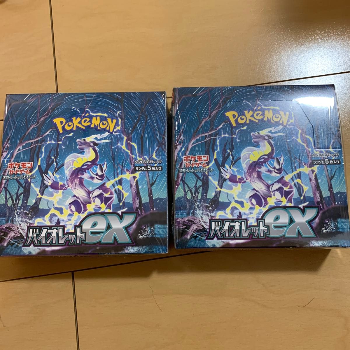 ポケモンカード　バイオレットex シュリンク付き　2BOX