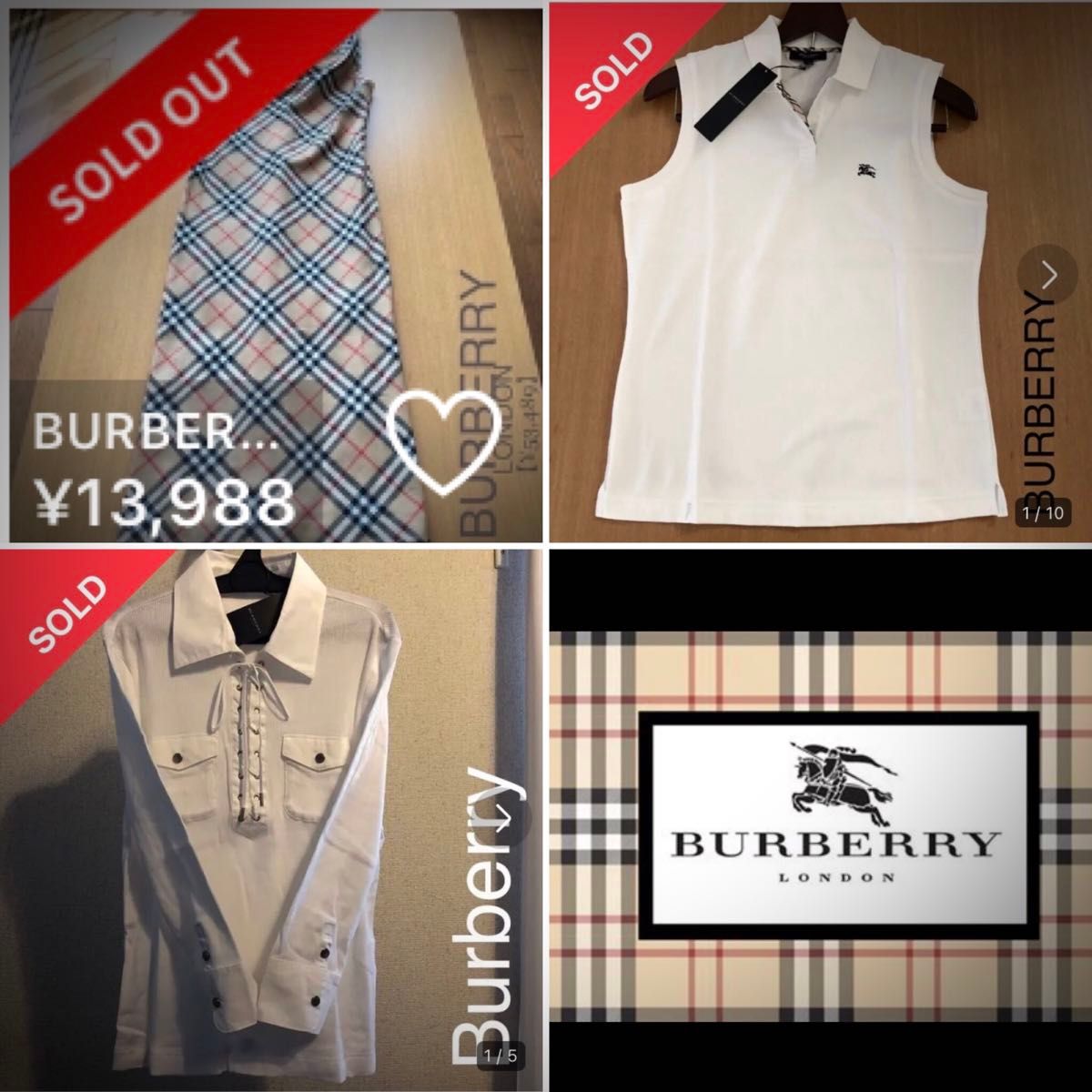 【正規新品】BURBERRY【送料無料】