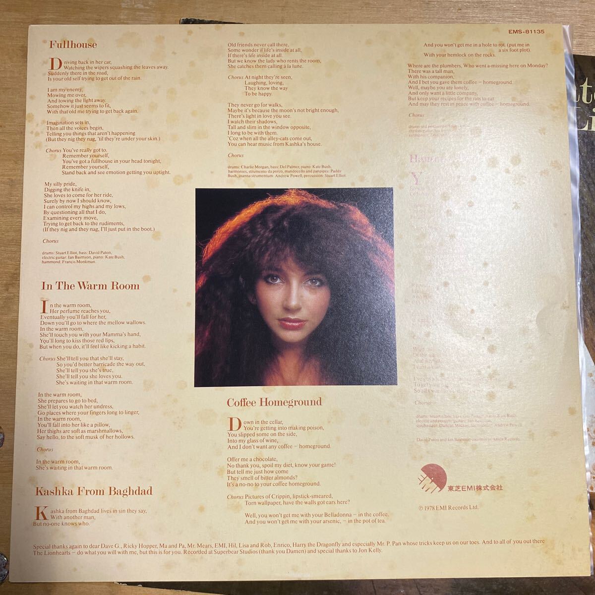 [LP 状態良好] Kate Bush / Lionheart / ケイト・ブッシュ / ライオンハート / B01_画像3