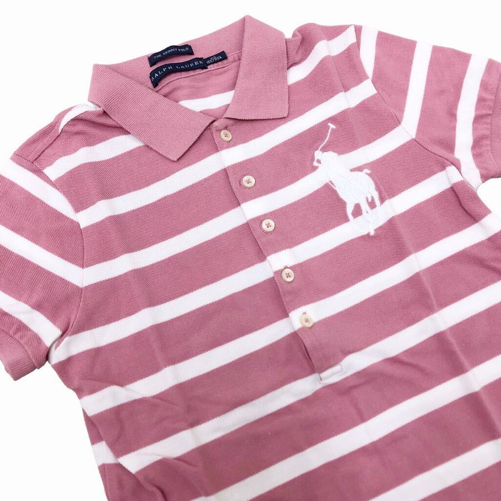 Nm217-98 RALPH LAUREN ラルフローレン THE SKINNY POLO 半袖 ボーダー ポロシャツ トップス カットソー ビッグポニー 刺繍 ピンク XS_画像8