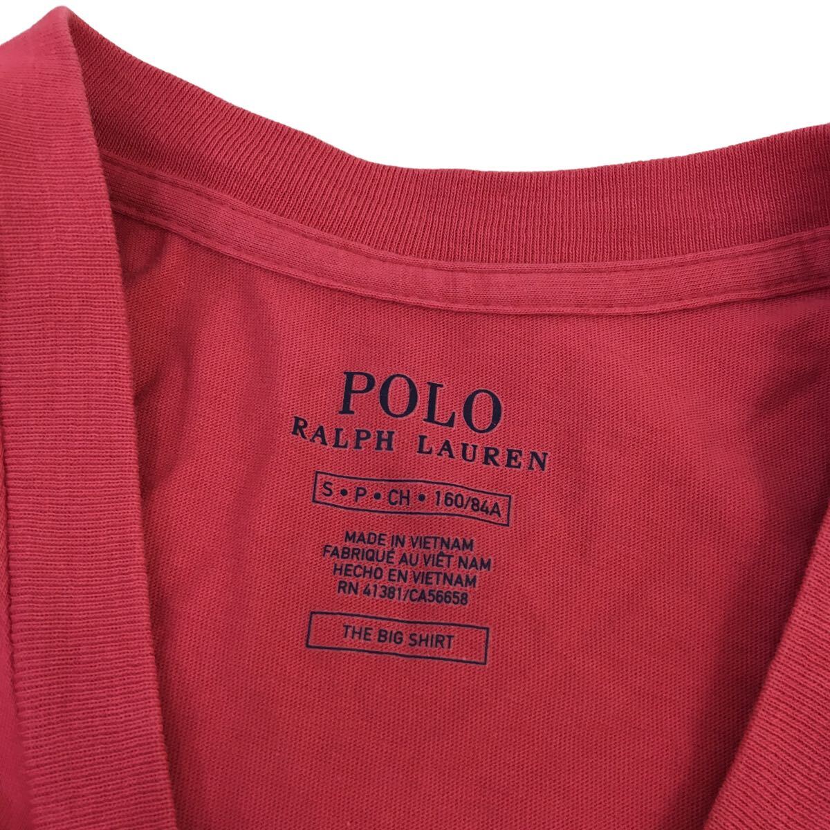 ND177-⑦ POLO RALPH LAUREN ポロラルフローレン 半袖 Tシャツ トップス プルオーバー クルーネック コットン 綿100% レッド系 メンズ S_画像6