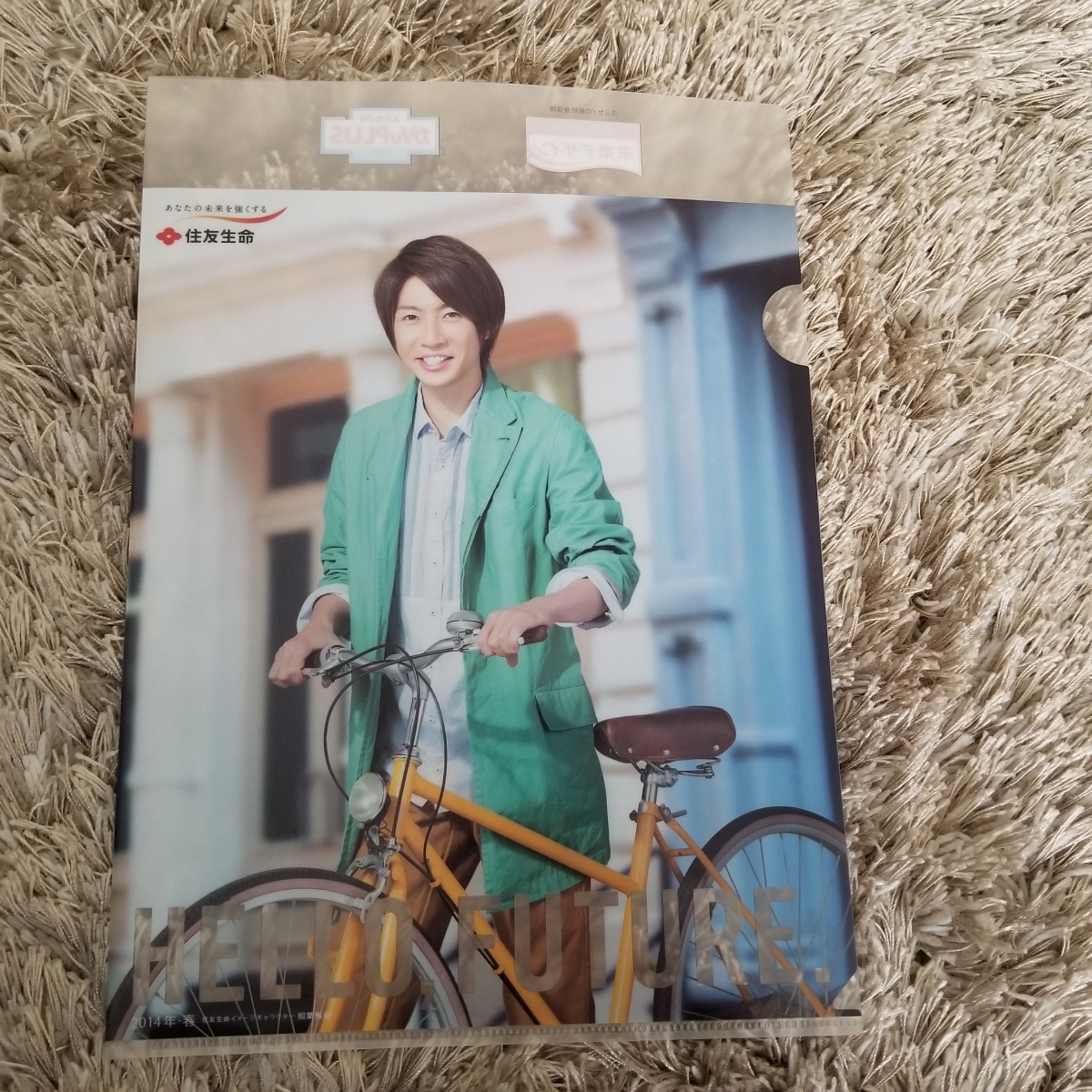 专业雅虎代拍 雅虎拍卖 日本代拍 日拍 日购 Yahoo代拍 转运 代收包裹 日本购物网 Www Gouwujp Com 专业雅虎代拍 雅虎拍卖 日本代拍 日拍 日购 Yahoo代拍 转运 代收包裹 日本购物网 Www Gouwujp Com