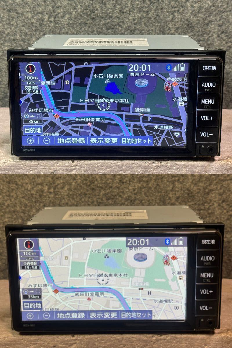 トヨタ純正 SDナビ NSCN-W68 2020年版地図 地デジ(ワンセグ トヨタ純正 SDナビ NSCN-W68 2020年版地図 地デジ(ワンセグ