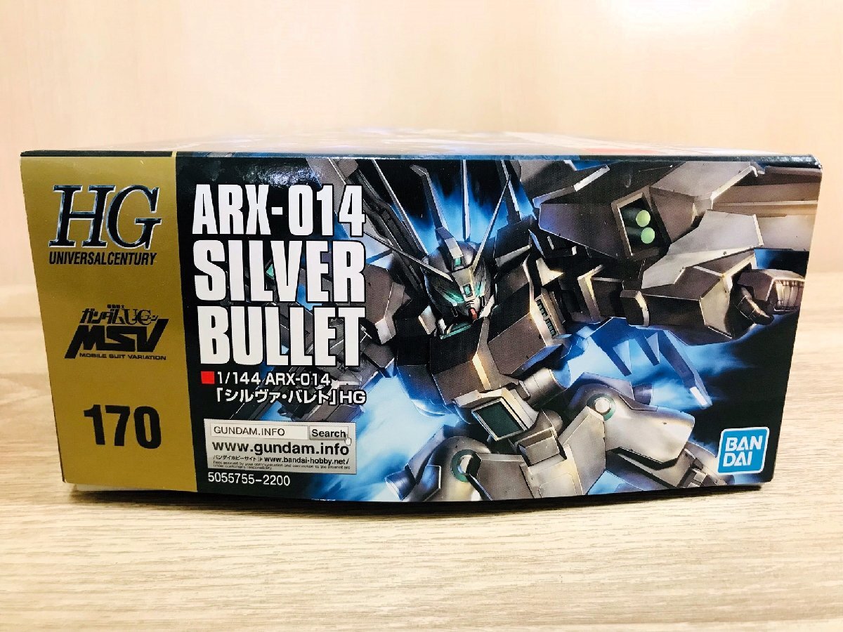 【未組立】BANDAI バンダイ 1/144 ARX-014「シルヴァ・バレト」HG 機動戦士ガンダムユニコーン プラモデル_画像6