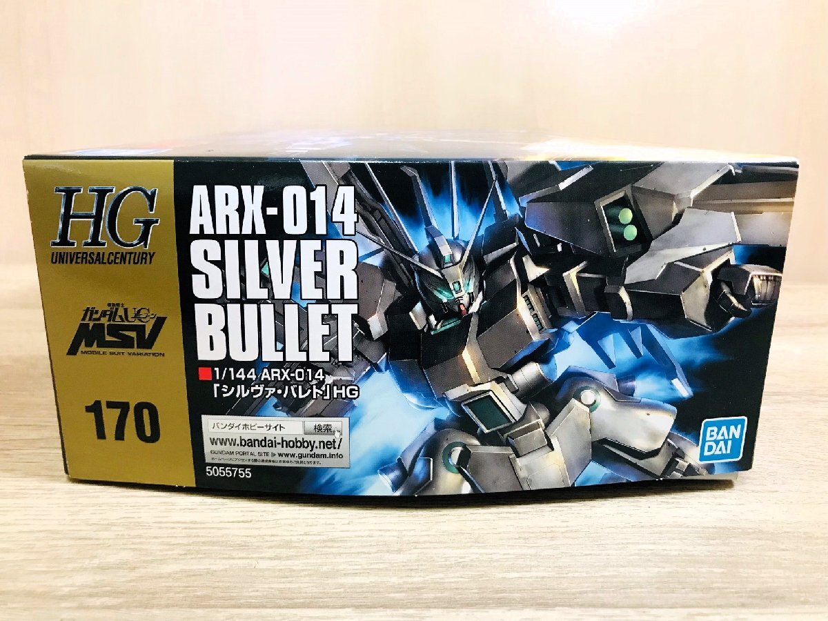 【未組立】BANDAI バンダイ 1/144 ARX-014「シルヴァ・バレト」HG 機動戦士ガンダムユニコーン プラモデル_画像3