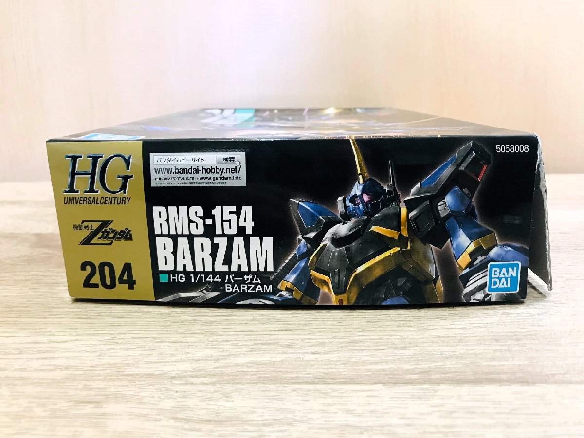 【未組立】BANDAI バンダイ RMS-154 BARZAM HG 1/144 バーザム 機動戦士Zガンダム プラモデル_画像4