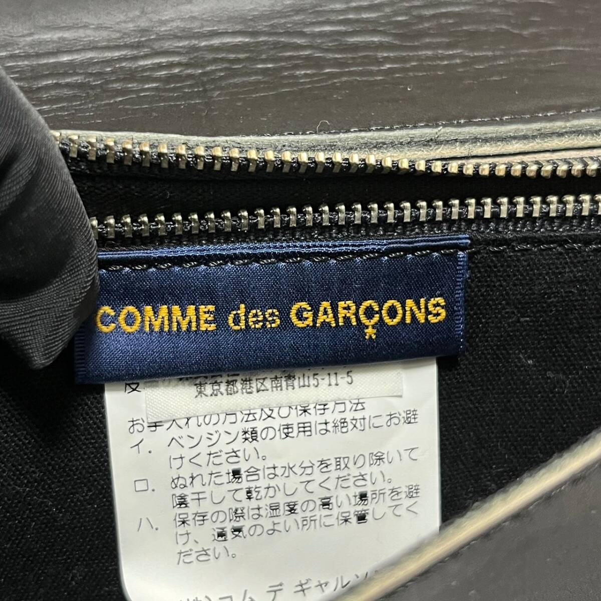 COMME des GARCONS コムデギャルソン スタッズレザーショルダーバッグ ポシェット_画像8