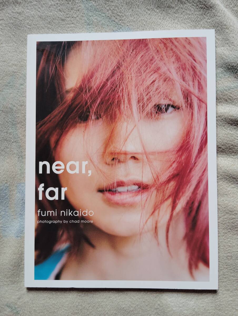 ★レア品★二階堂ふみ写真集「near,far」_画像1