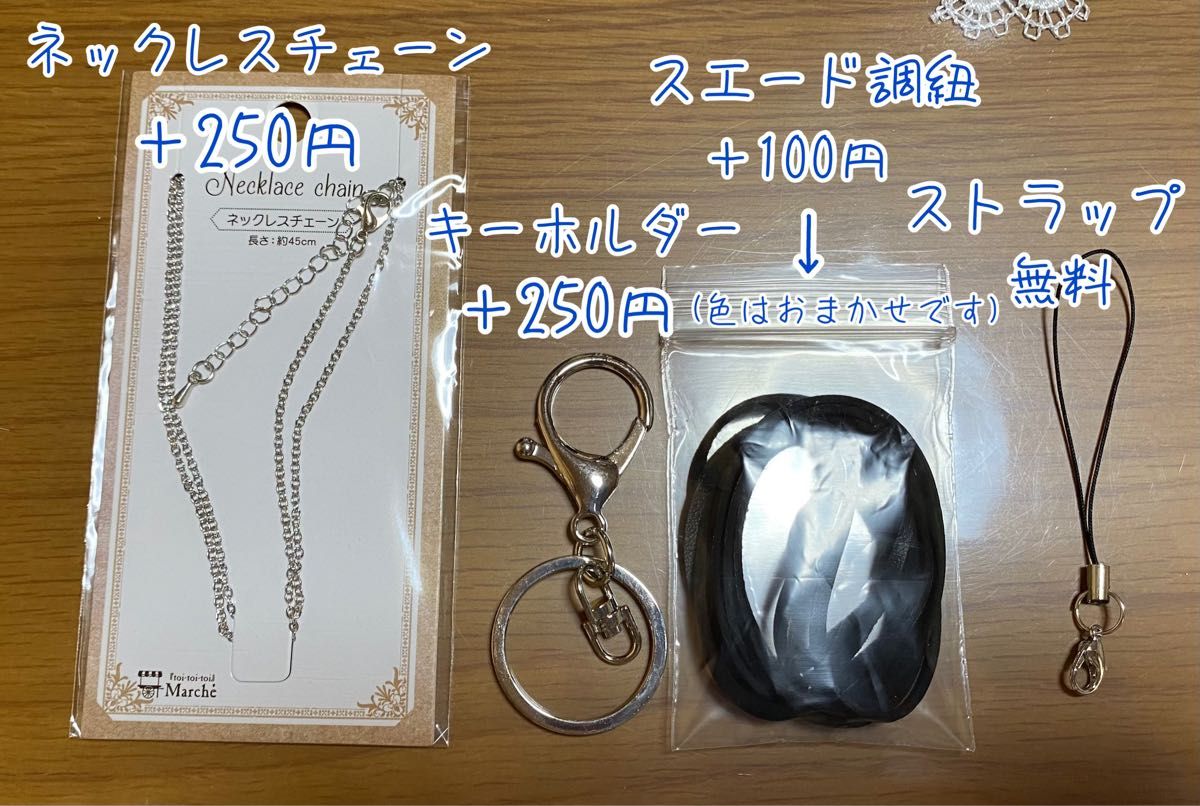 No 158】ハンドメイド 子狐九尾 あやめ ネックレス ペンダント No 158】ハンドメイド 子狐九尾 あやめ ネックレス ペンダント