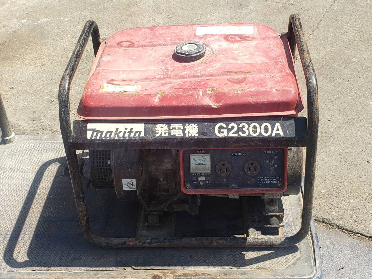 M877 要整備/現状渡し☆売切☆makita マキタ G2300A 発電機 エンジン発電機の画像1