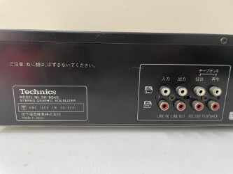 【Technics】テクニックス　SH-8046　グラフティークイコライザー　_画像5